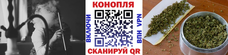 Все наркотики Кирсанов СОЛЬ Cocaine МЕФ Амфетамин Гашиш Каннабис