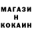 КЕТАМИН VHQ Wolf 01