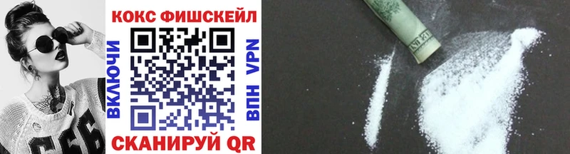 MEGA как войти  это официальный сайт  КОКАИН Боливия  Кирсанов 
