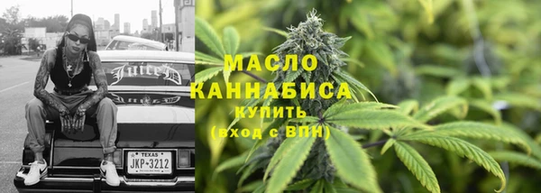 COCAINE Верхний Тагил