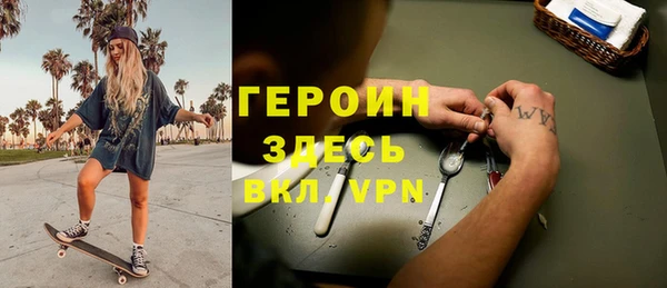 бошки Верхнеуральск