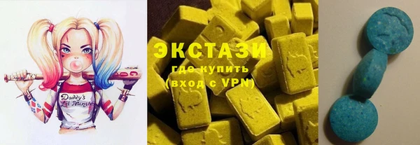винт Бородино