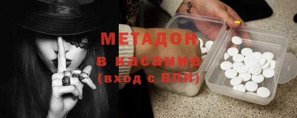 бошки Верхнеуральск