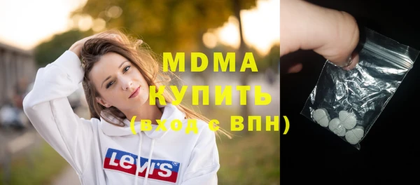 сатива Верея