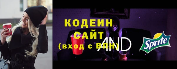 бошки Верхнеуральск
