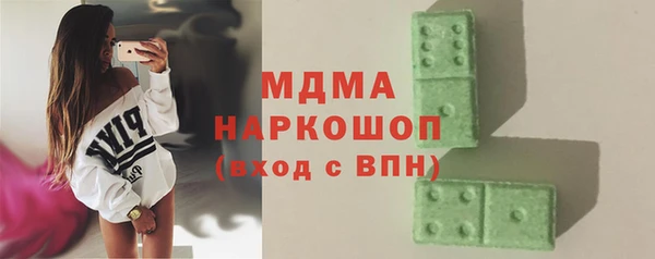 винт Бородино