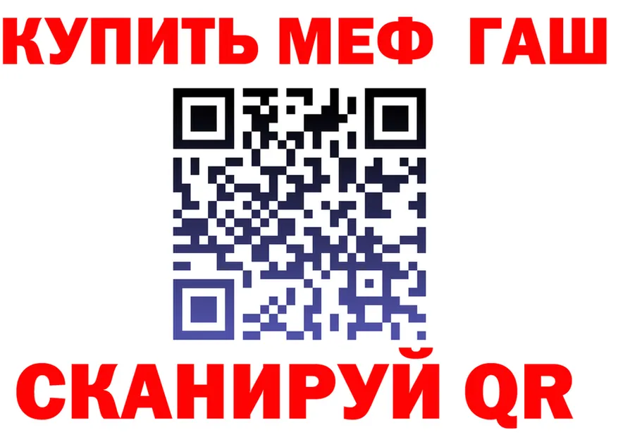 COCAIN VHQ зеркало дарк нет OMG Кирсанов